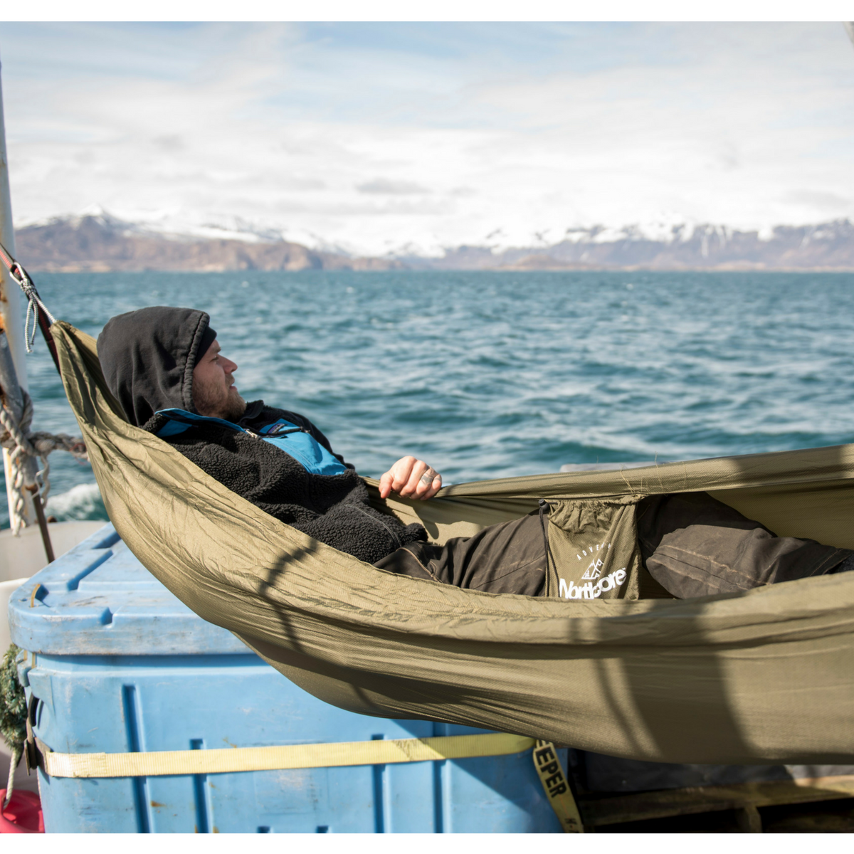 Northcore "Kick Back" Hammock